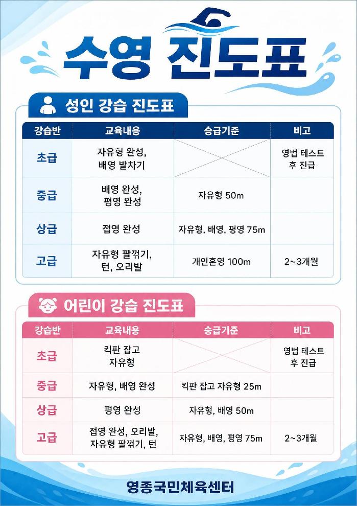 KakaoTalk_20260727_112704560.jpg